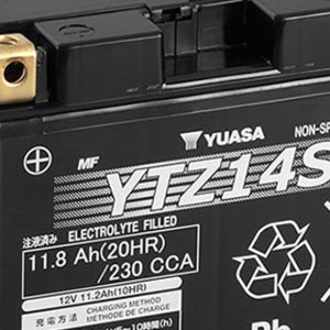 BATTERY - STZ14S